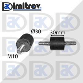 Антивибрационен тампон М10 х Ø 30 х 30 mm